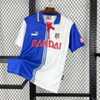 Atletico Madrid 1996/98 Third Jersey