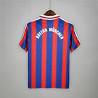 Bayern Munich 1995/97 Home Jersey