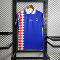 France 1994 Home Jersey
