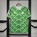 Germany 1988/90 Away Jersey