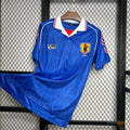Japan 1998 Home Jersey