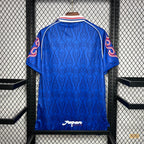 Japan 1998 Home Jersey