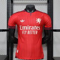 Lyon 2026/27 Away Jersey