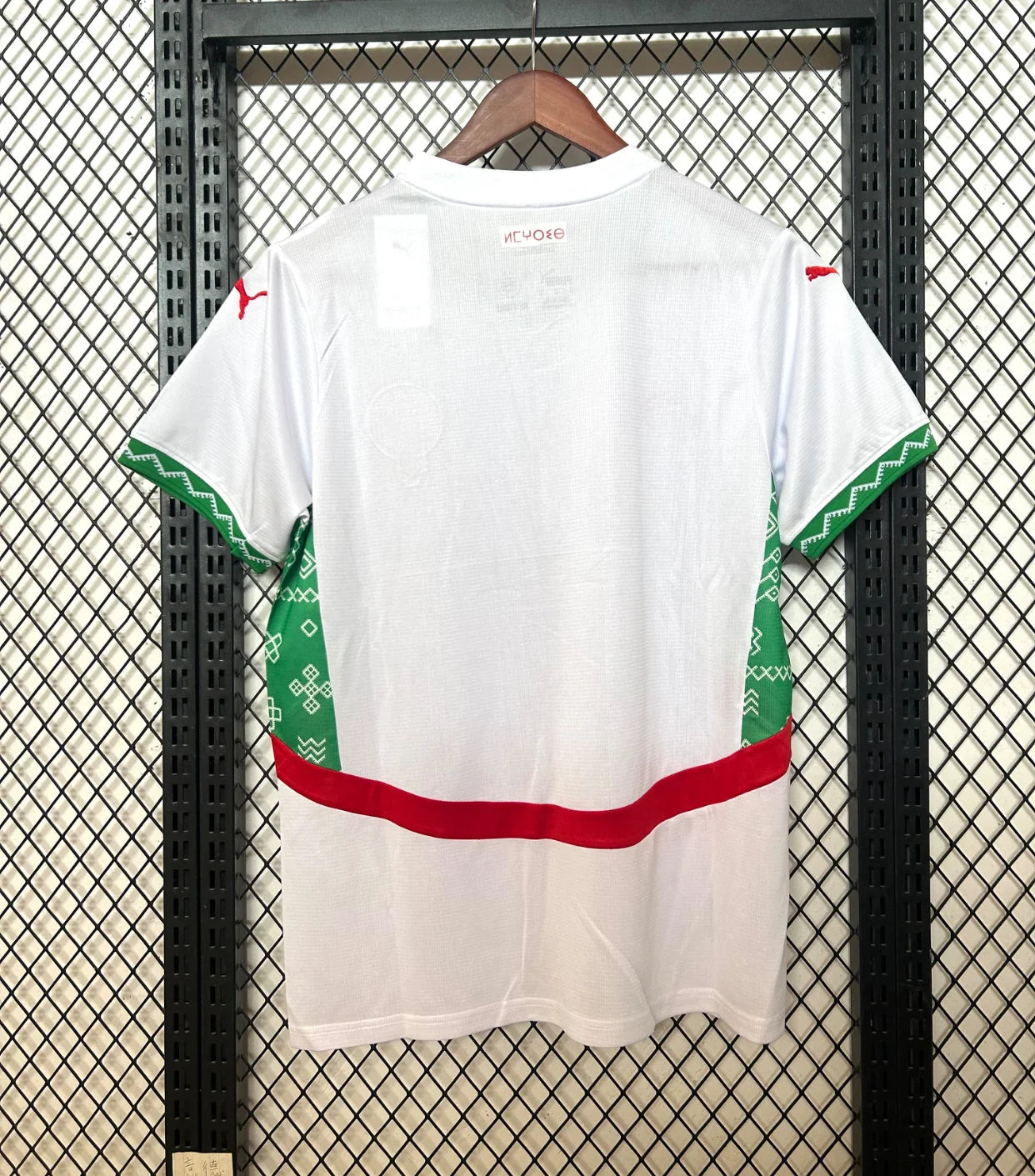Morocco 2025 Away Jersey
