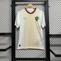 Morocco 2026 Away Jersey