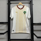 Morocco 2026 Away Jersey
