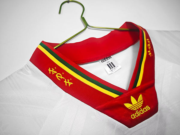 Portugal 1992 Away Jersey