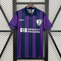 Tottenham 1995/96 Away Jersey